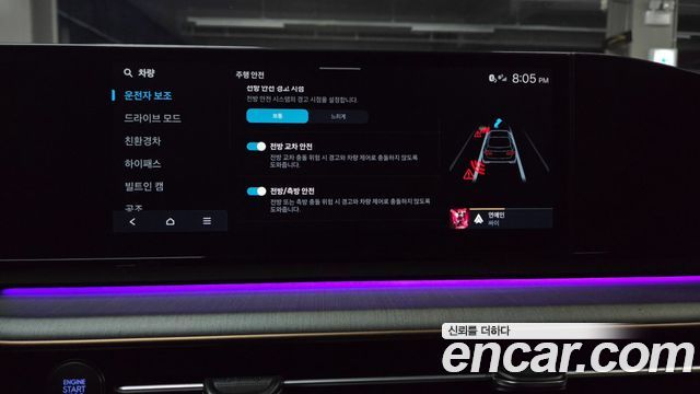 Hyundai Grandeur 2023 — photo 28