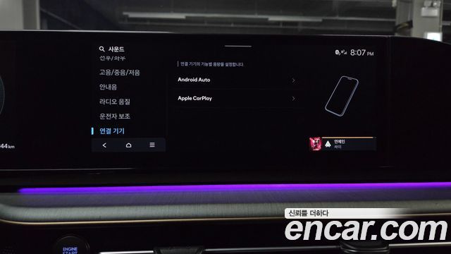 Hyundai Grandeur 2023 — photo 42