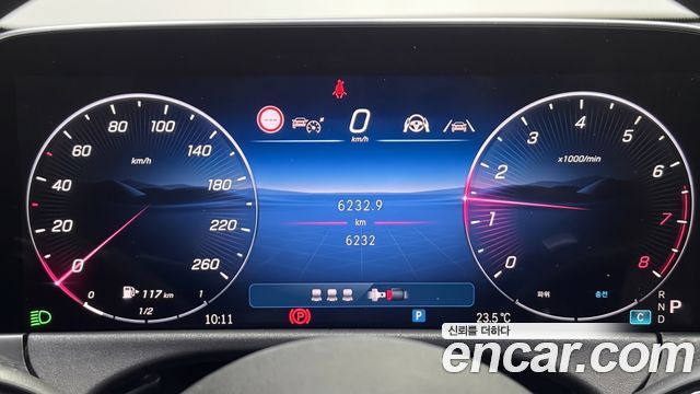 Mercedes-Benz E-Class 2026 — photo 8