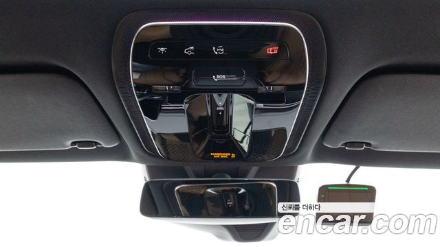 Mercedes-Benz E-Class 2026 — photo 11