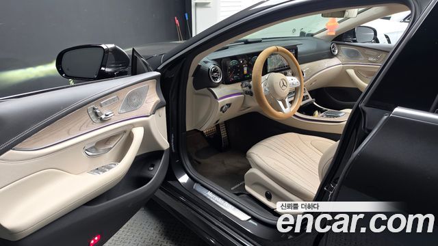 Mercedes-Benz CLS-Class 2021 — photo 13