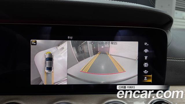 Mercedes-Benz CLS-Class 2021 — photo 20