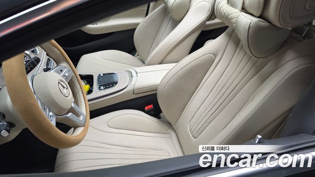 Mercedes-Benz CLS-Class 2021 — photo 30