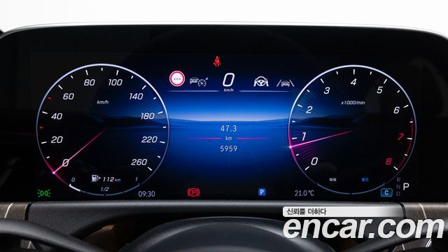 Mercedes-Benz E-Class 2026 — photo 8