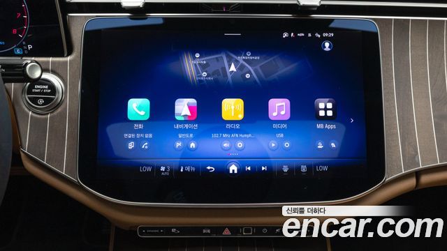 Mercedes-Benz E-Class 2026 — photo 13