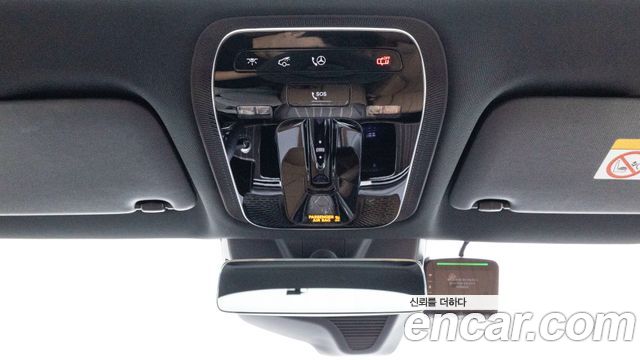 Mercedes-Benz E-Class 2026 — photo 16