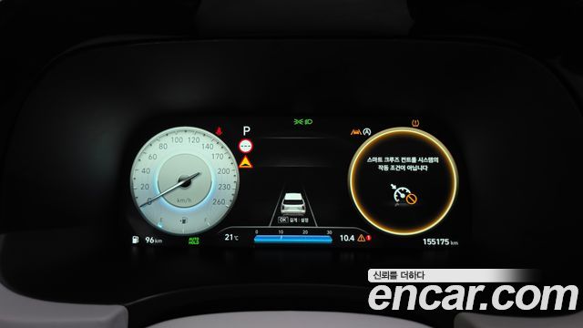 Hyundai Palisade 2023 — photo 8