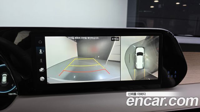 Hyundai Palisade 2023 — photo 15