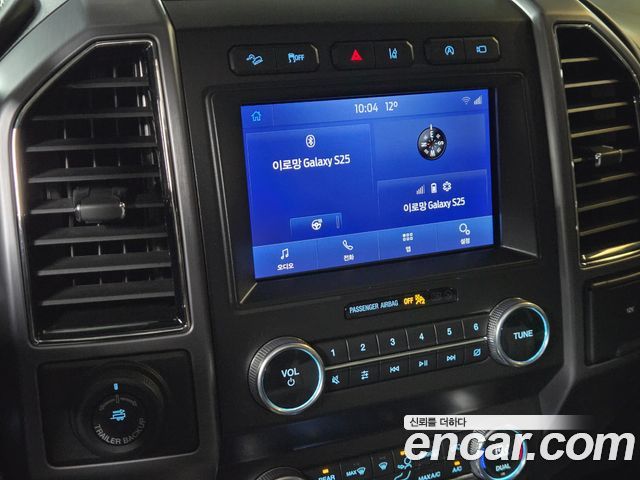 Ford Expedition 2021 — photo 13