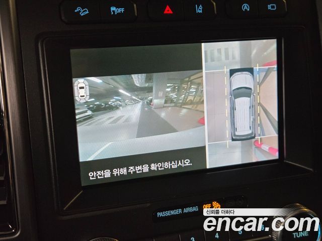 Ford Expedition 2021 — photo 14