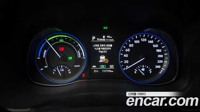 Hyundai Kona 2020 — photo 11