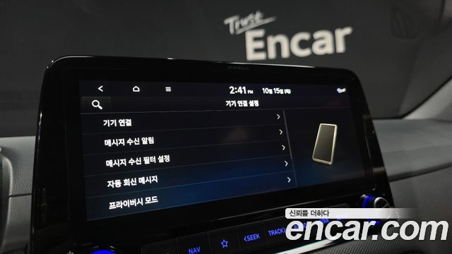 Hyundai Kona 2020 — photo 21