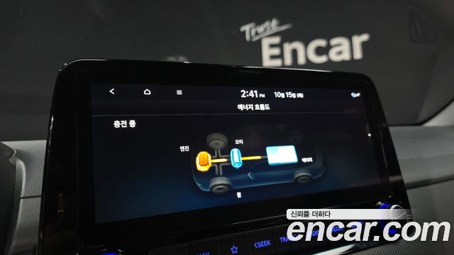 Hyundai Kona 2020 — photo 22
