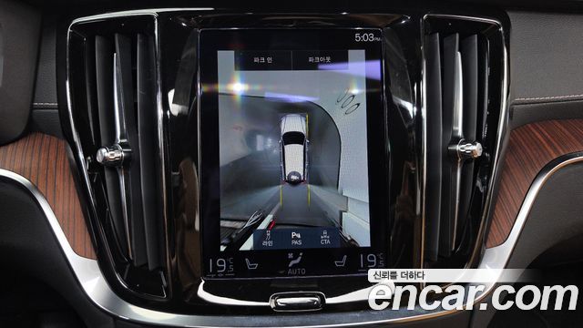 Volvo V60 2022 — photo 20