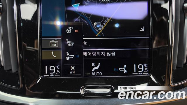 Volvo V60 2022 — photo 32
