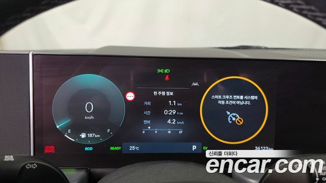 Hyundai Sonata 2024 — photo 11