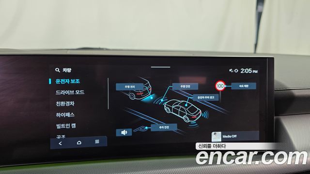 Hyundai Sonata 2024 — photo 21