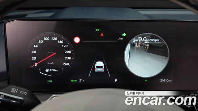Kia Sorento 2025 — photo 8
