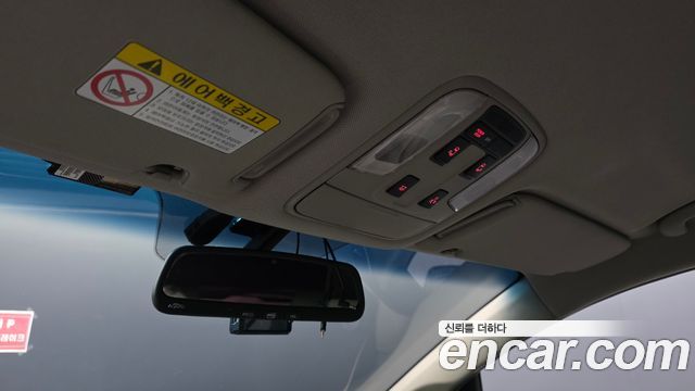 Kia Canival 2015 — photo 16