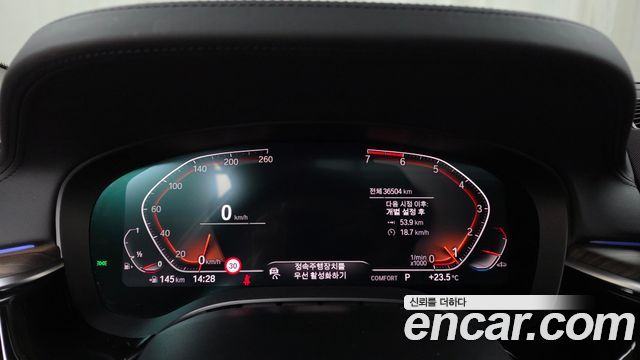 BMW 5-Series 2020 — photo 11