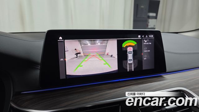 BMW 5-Series 2020 — photo 21
