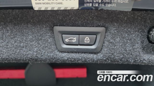BMW 5-Series 2020 — photo 23
