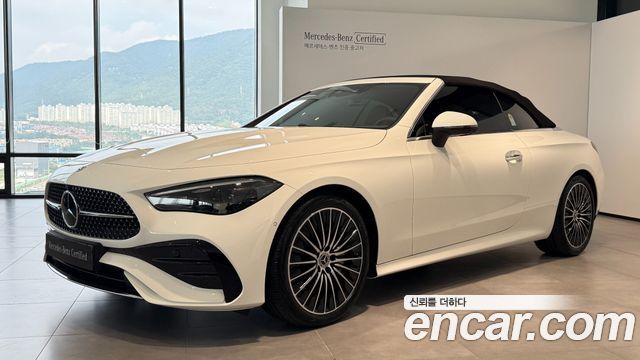 Mercedes-Benz CLE-Class 2026 — photo 1