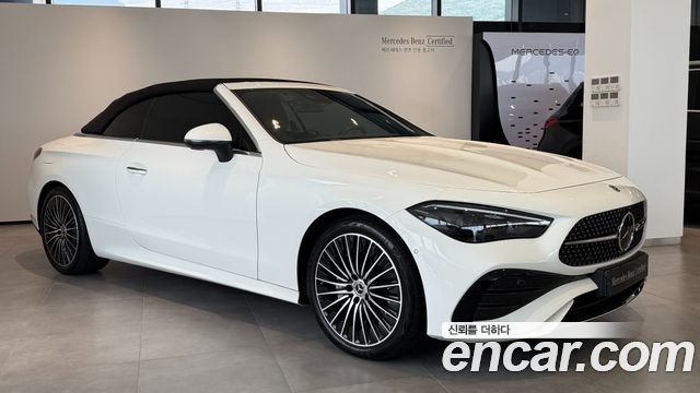 Mercedes-Benz CLE-Class 2026 — photo 2