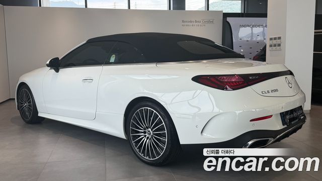 Mercedes-Benz CLE-Class 2026 — photo 3