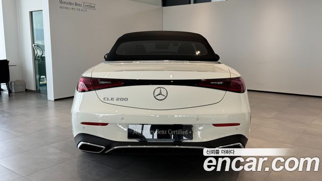 Mercedes-Benz CLE-Class 2026 — photo 7