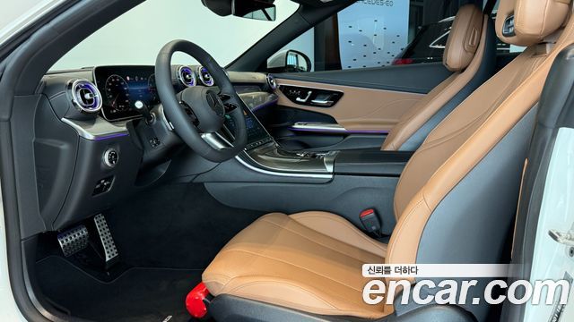 Mercedes-Benz CLE-Class 2026 — photo 15