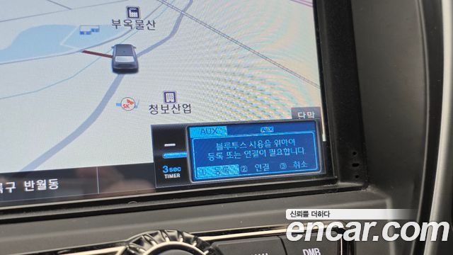 Hyundai AVANTE 2014 — photo 17