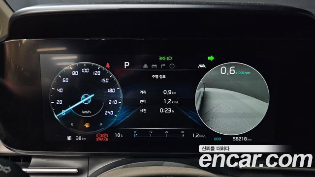 Kia Canival 2023 — photo 11