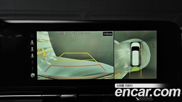 Kia Canival 2023 — photo 26
