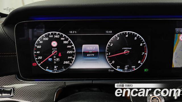 Mercedes-Benz E-Class 2017 — photo 8
