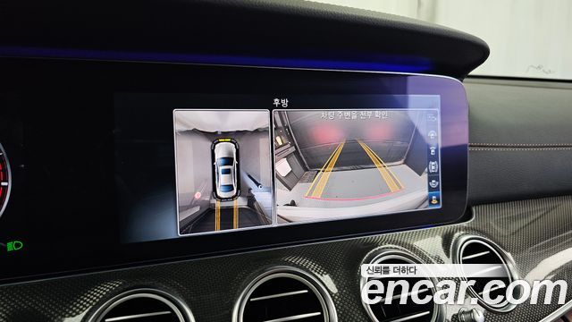 Mercedes-Benz E-Class 2017 — photo 15