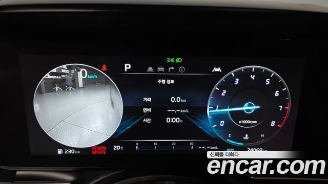 Kia Canival 2023 — photo 11