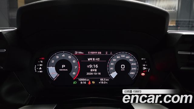 Audi A3 2022 — photo 11