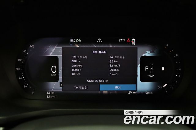 Volvo S60 2023 — photo 10