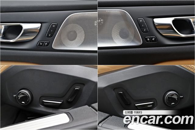 Volvo S60 2023 — photo 17