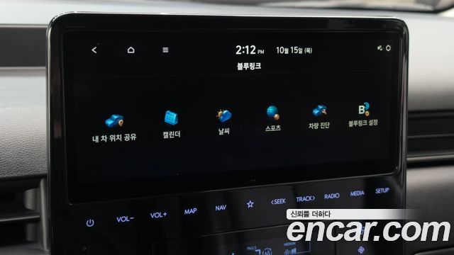 Hyundai Staria 2022 — photo 30
