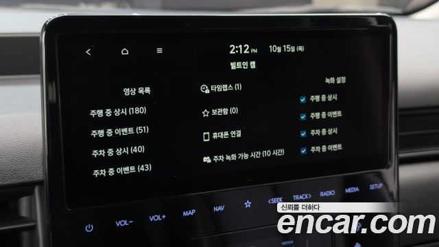 Hyundai Staria 2022 — photo 31