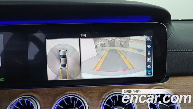 Mercedes-Benz E-Class 2019 — photo 20