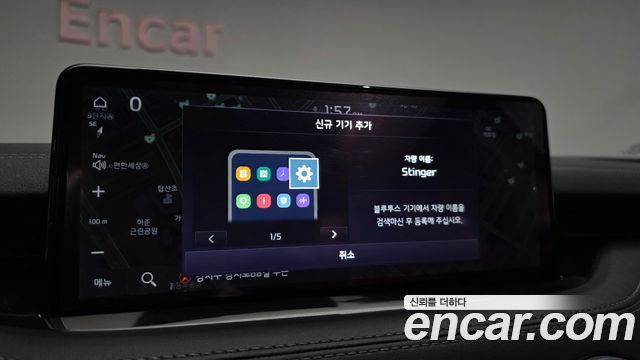 Kia Stinger 2021 — photo 29