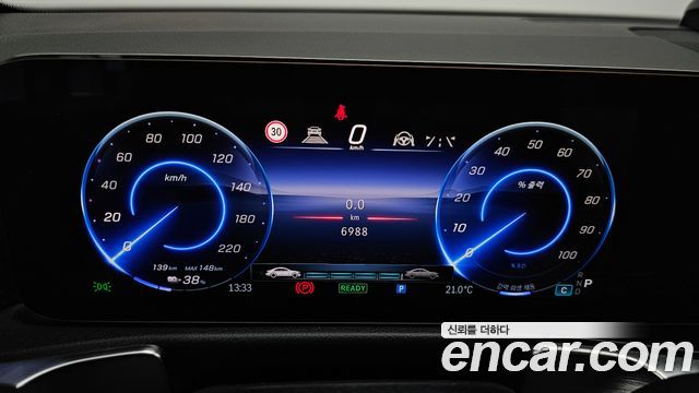 Mercedes-Benz EQB 2026 — photo 11