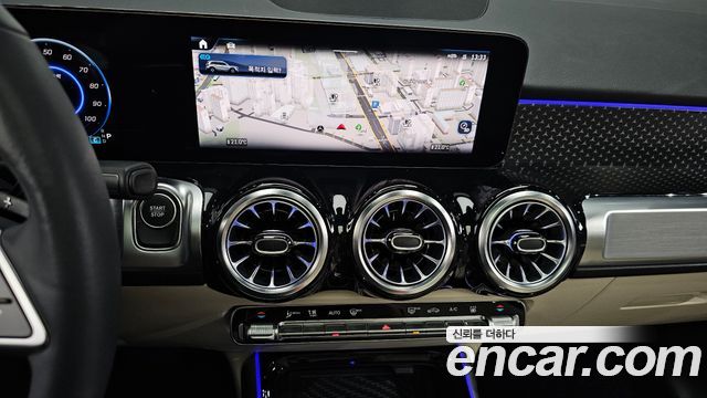 Mercedes-Benz EQB 2026 — photo 20