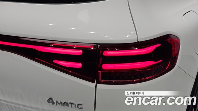 Mercedes-Benz EQB 2026 — photo 9