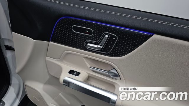 Mercedes-Benz EQB 2026 — photo 28