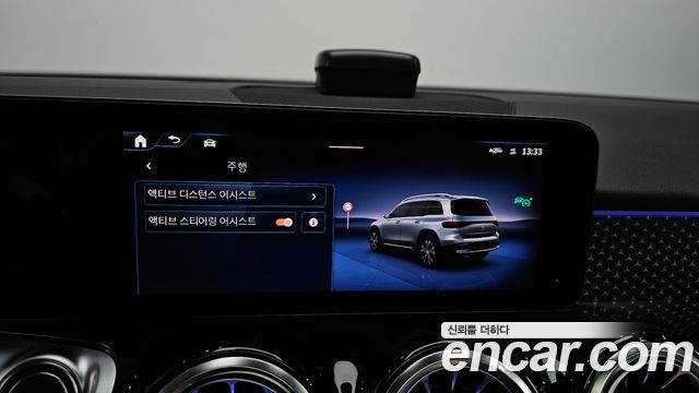 Mercedes-Benz EQB 2026 — photo 30