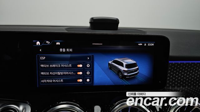 Mercedes-Benz EQB 2026 — photo 31